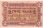 2 marks, 1918, Lithuania, Kaunas, 8.5 x 13 cm...